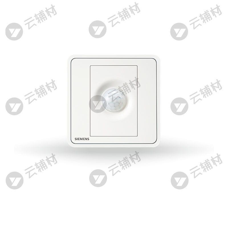西门子睿绎辰曦白红外感应延时开关(L.N.A)