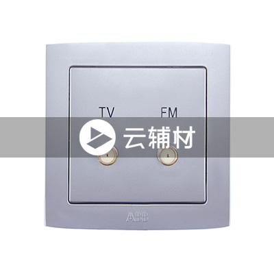 AL312-S二位电视/调频 插座（银色）
