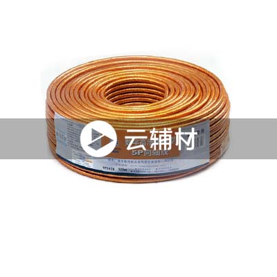 YD0469XT100M 128网铜芯黄色电视线