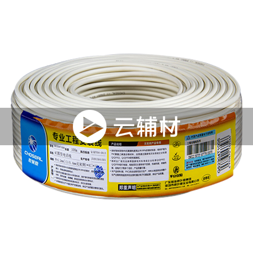 YD0018T45M 四芯电话线