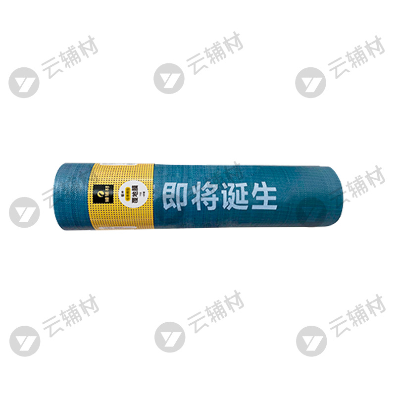 立邦覆地膜珍珠棉1M*18M