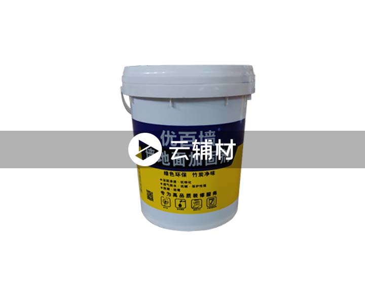 优百墙墙地固（蓝色）18KG