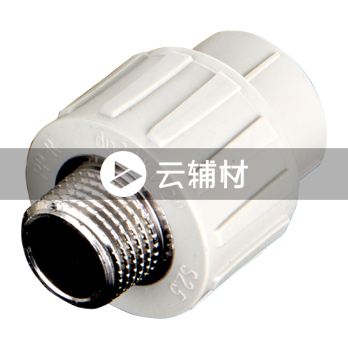 金牛PPR双色 外螺接头25*1/2