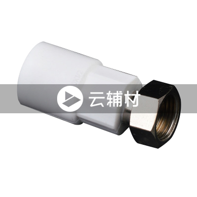 金牛PPR双色 热水器接头20*1/2