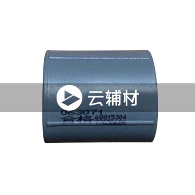 金牛铁灰 管套40