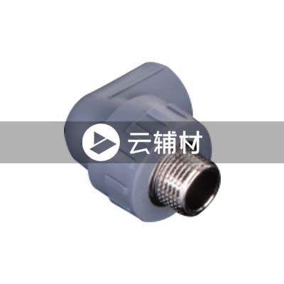 金牛铁灰 外螺弯头25*1/2