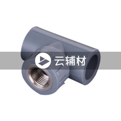 金牛铁灰 内螺三通20*1/2