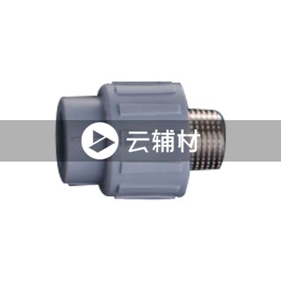 金牛铁灰 外螺接头20*1/2