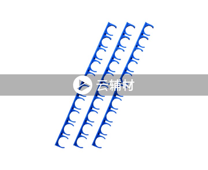 辅料 炮钉排卡16蓝
