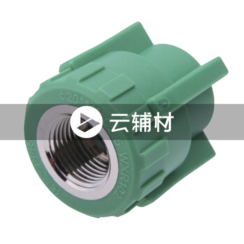 伟星绿色PPR 内螺接头25*1/2