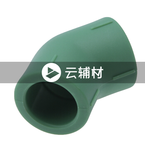 伟星绿色PPR 45弯头20mm