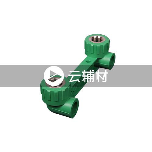 沃盾 连体双内螺弯头25*1/2（绿色）金