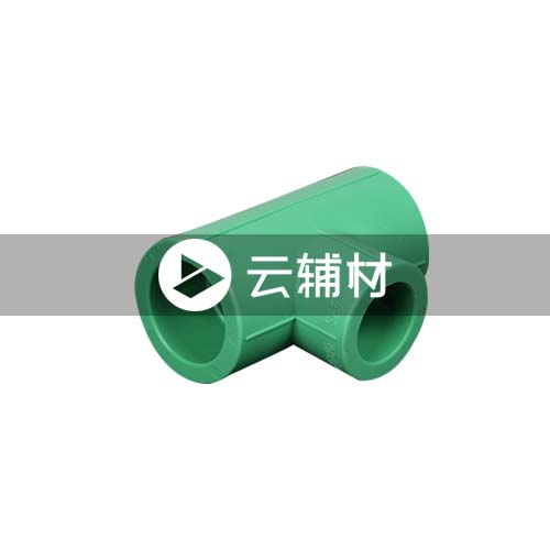 沃盾 异径三通25*20（绿色）