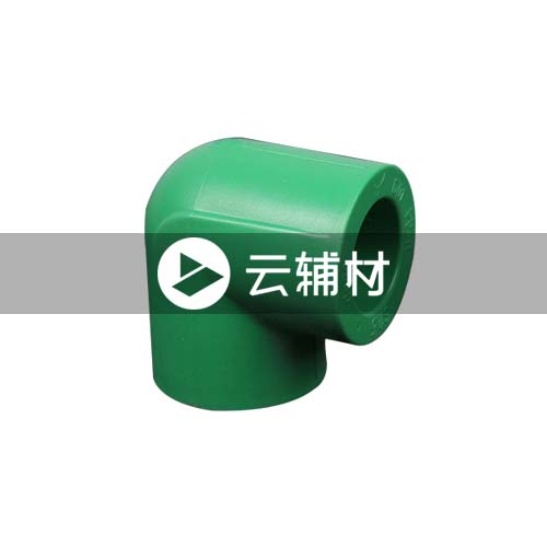 沃盾 90弯头25（绿色）