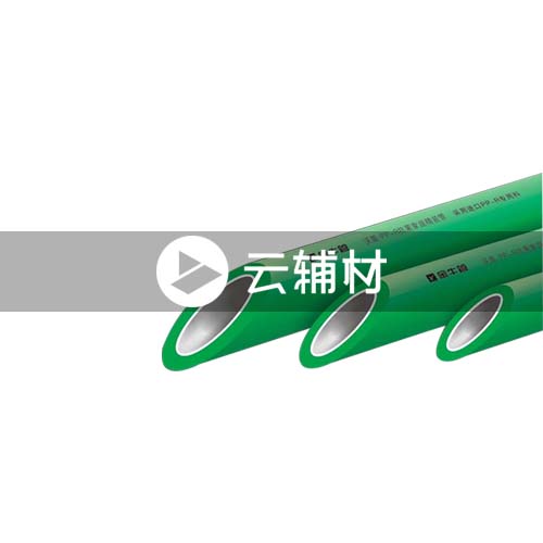 沃盾 抗菌管 S3.2 20*2.8*3M（黄色）