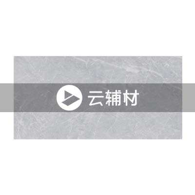 诺贝尔 维多利亚灰MS487007 400*800 (副本)