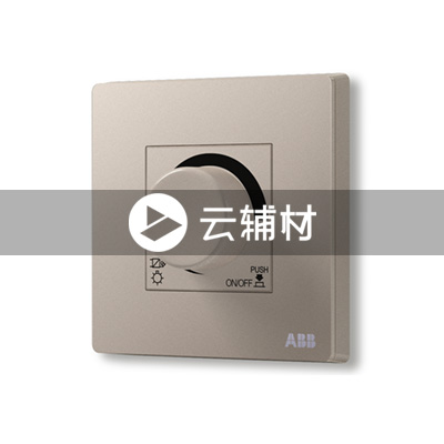 AF423-PG后切相控制调光开关