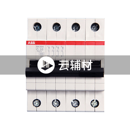 SH204-C10 微型断路器