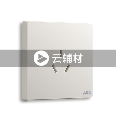 AF203一位中标三孔插座 10A