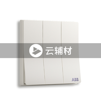 AF439三位复位按钮开关10A