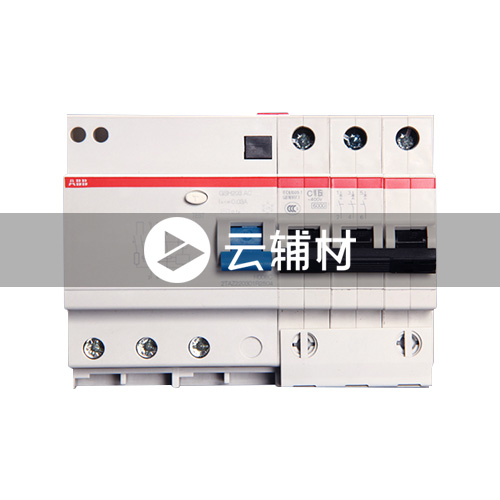 GSH204 AC-C10/0.03 漏电保护器