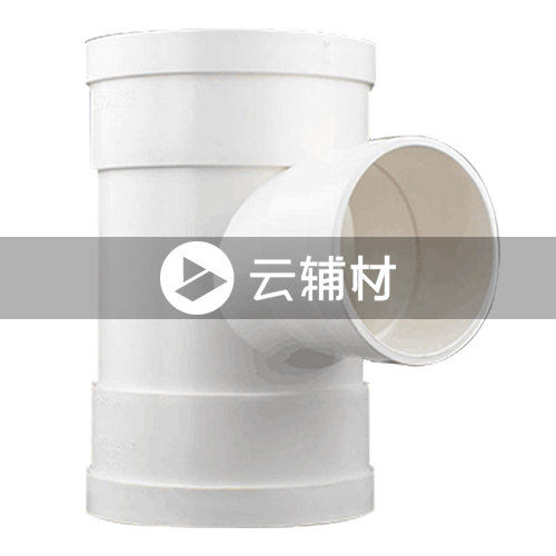 联塑PVC-U 异径三通200*160