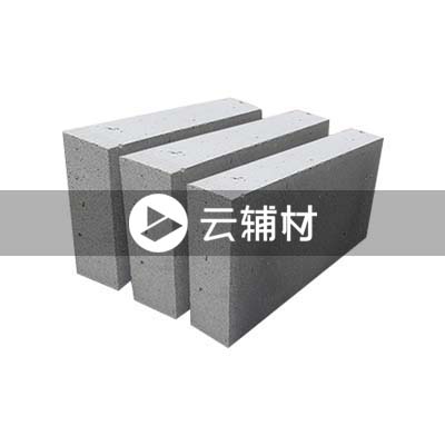 加气块50*100*200