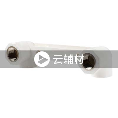 联塑PPR 连体双内螺弯头25*1/2