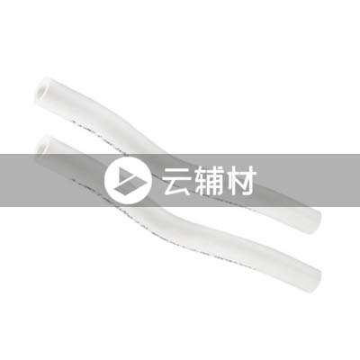 联塑PPR 过桥弯20