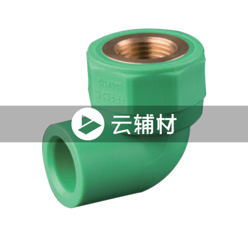 柏可威绿色PPR 内螺弯头25*3/4